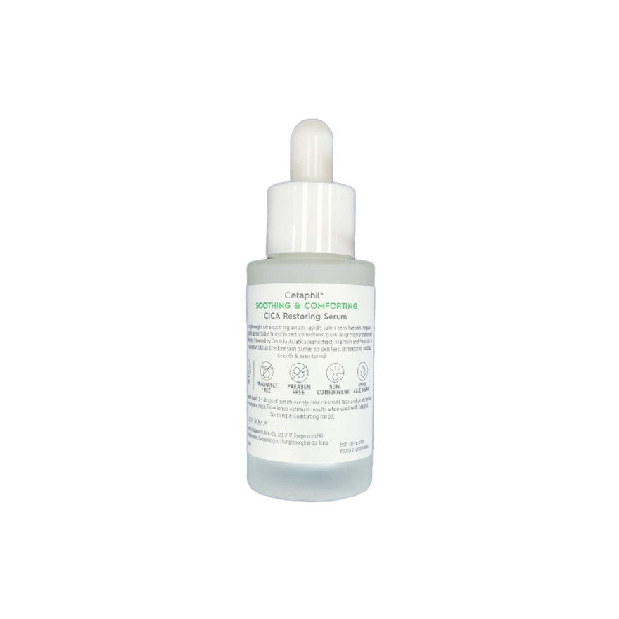CETAPHIL Soothing & Comforting Restoring Serum 30ml