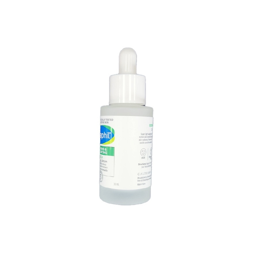 CETAPHIL Soothing & Comforting Restoring Serum 30ml