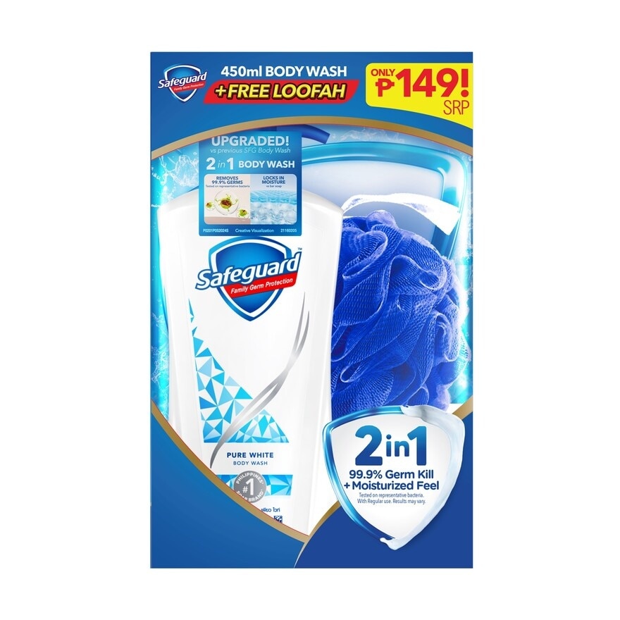 SAFEGUARD Pure White Body Wash with Free Loofah 450ml