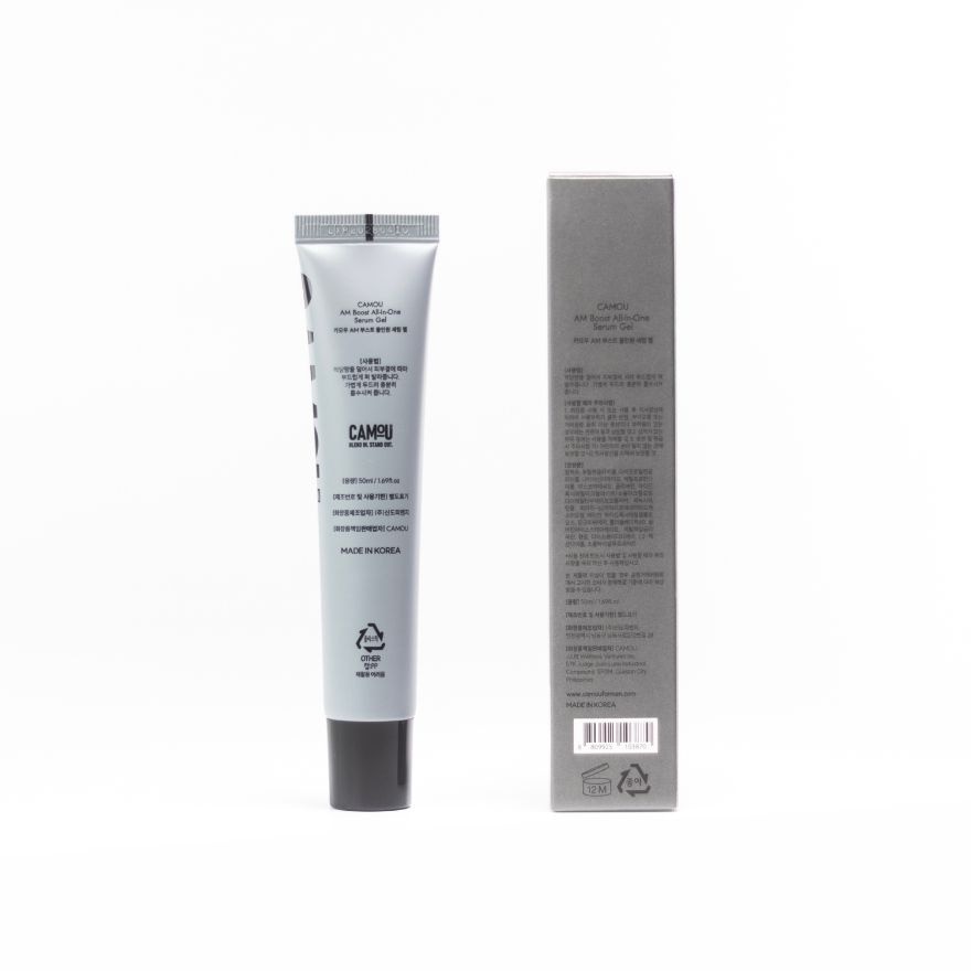 CAMOU AM Boost All In One Serum Gel 50ml