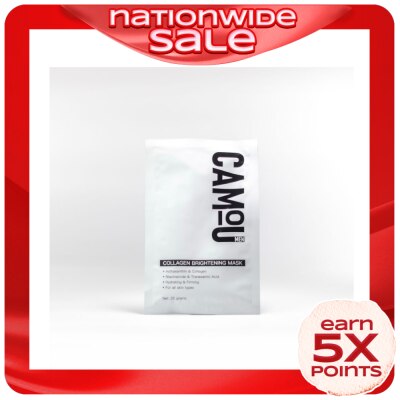 CAMOU CAMOU Collagen Brightening Mask 25g