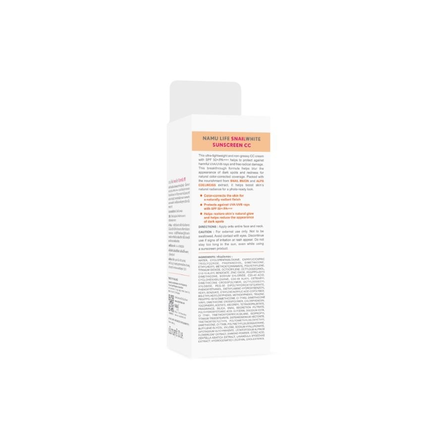 SNAILWHITE Conceals Brightens Protects SPF50 PA+++ 30ml