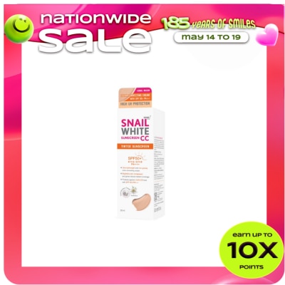 SNAILWHITE - SNAILWHITE Conceals Brightens Protects SPF50 PA+++ 30ml