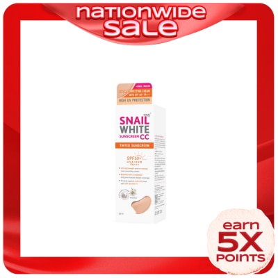 SNAILWHITE SNAILWHITE Conceals Brightens Protects SPF50 PA+++ 30ml