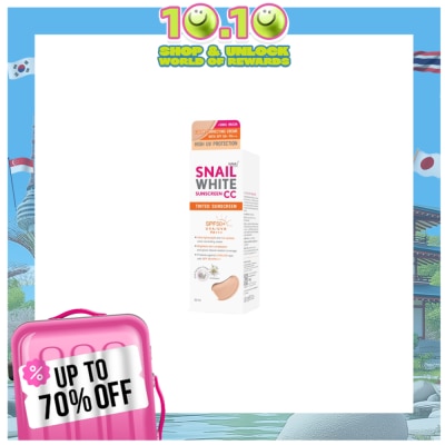 SNAILWHITE SNAILWHITE Conceals Brightens Protects SPF50 PA+++ 30ml