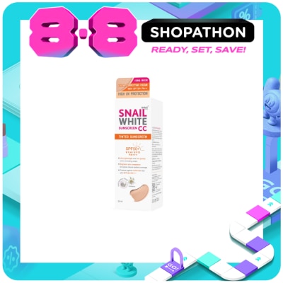 SNAILWHITE - SNAILWHITE Conceals Brightens Protects SPF50 PA+++ 30ml image
