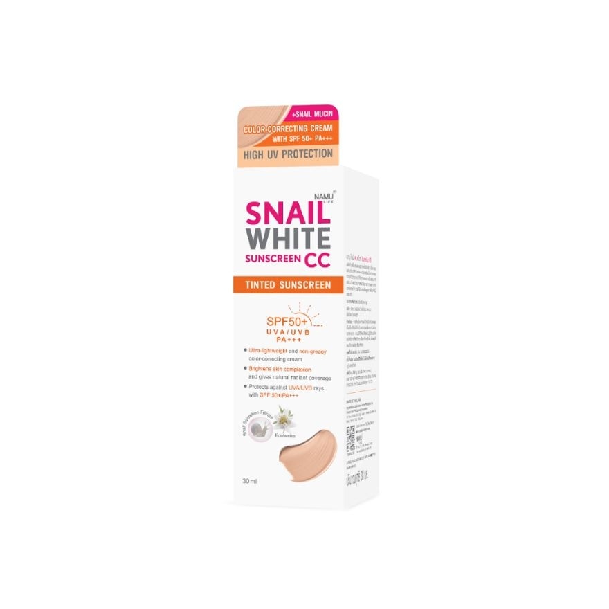 SNAILWHITE Conceals Brightens Protects SPF50 PA+++ 30ml