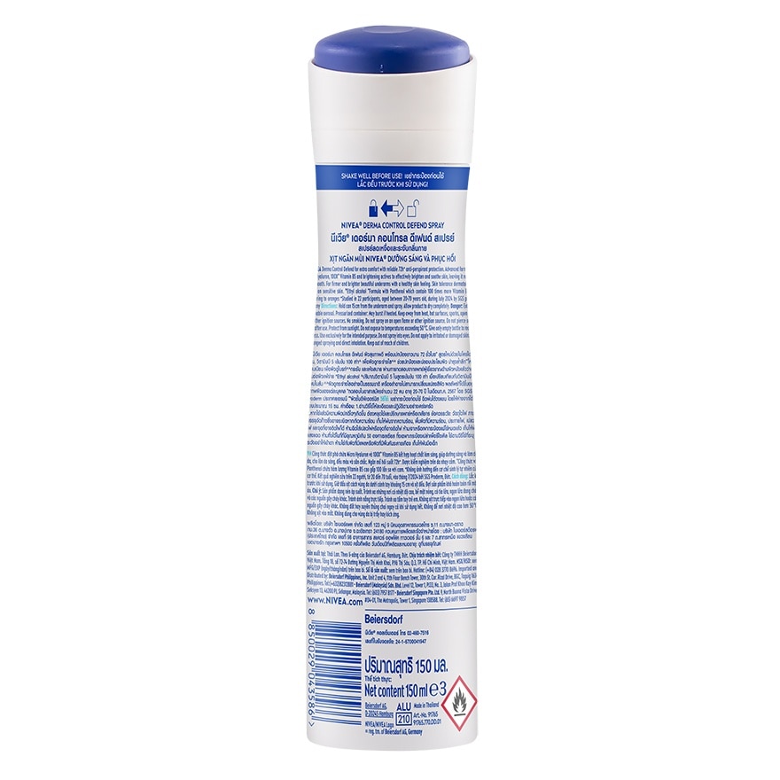 NIVEA Derma Control Defend Spray Deodorant 150ml