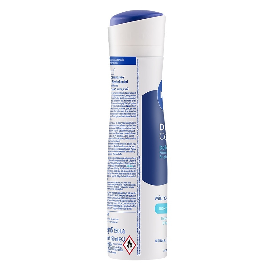 NIVEA Derma Control Defend Spray Deodorant 150ml