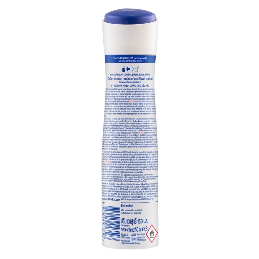 NIVEA Derma Control Bright Repair Spray 150ml