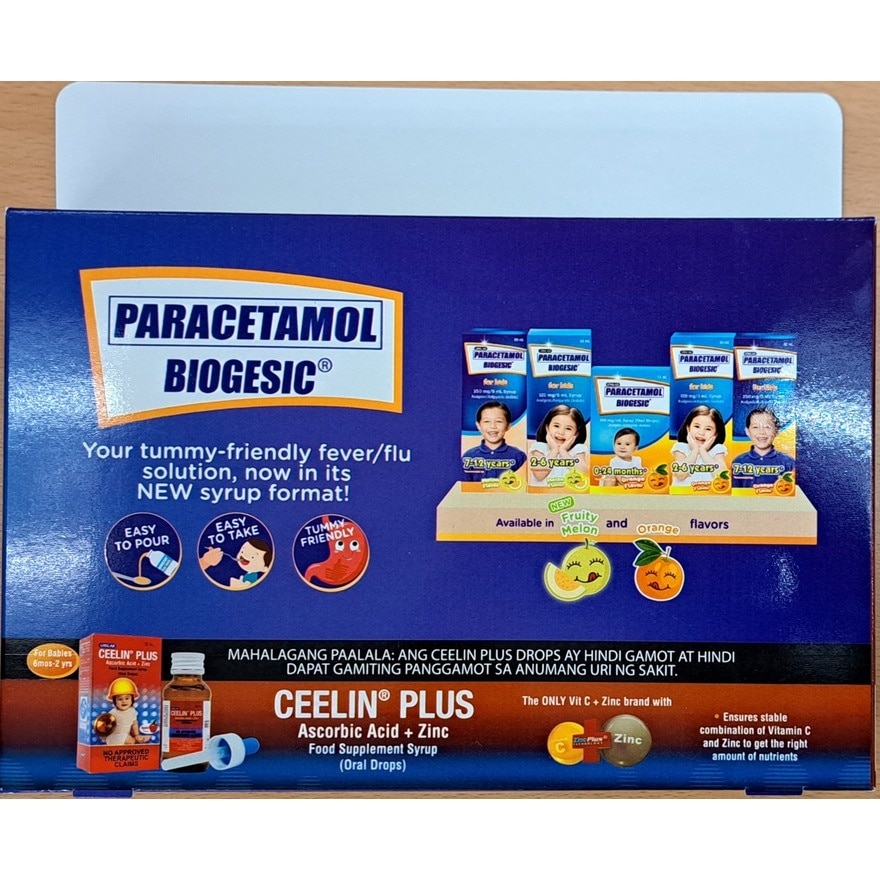 BIOGESIC for Kids Infant Recovery Pack