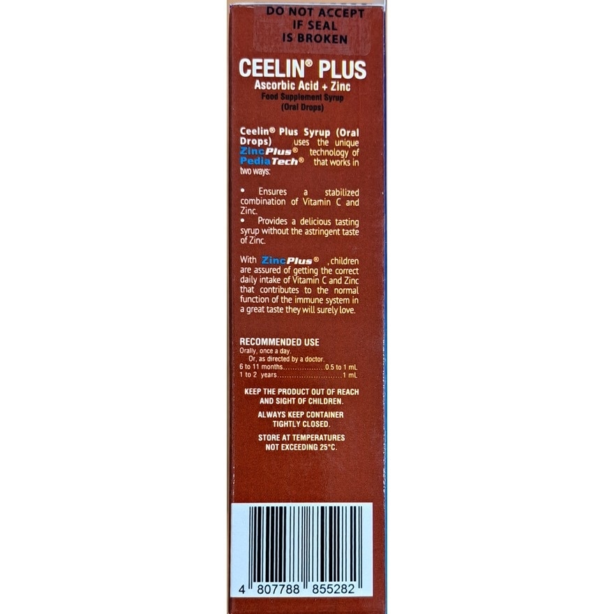 BIOGESIC for Kids Infant Recovery Pack