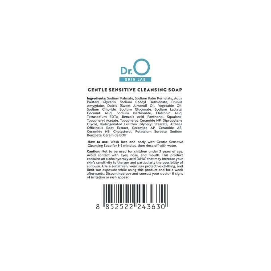 DR. O Skin Lab Gentle Sensitive Cleansing Soap 40g