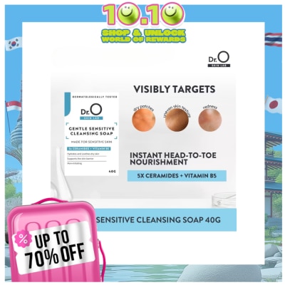 DR O DR. O Skin Lab Gentle Sensitive Cleansing Soap 40g