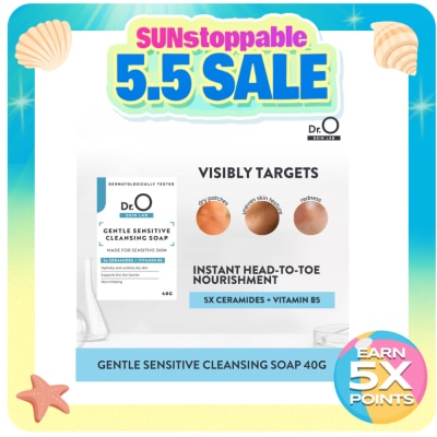 DR O - DR. O Skin Lab Gentle Sensitive Cleansing Soap 40g