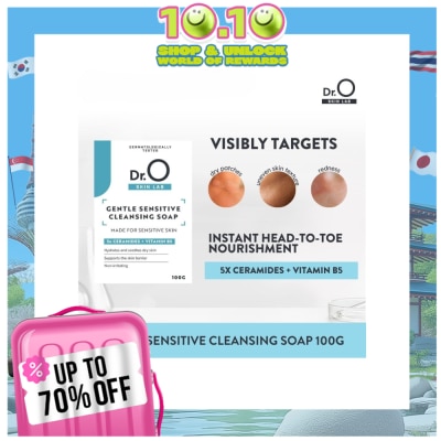 DR O DR. O Skin Lab Gentle Sensitive Cleansing Soap 100g