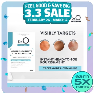 DR O DR. O Skin Lab Gentle Sensitive Cleansing Soap 100g