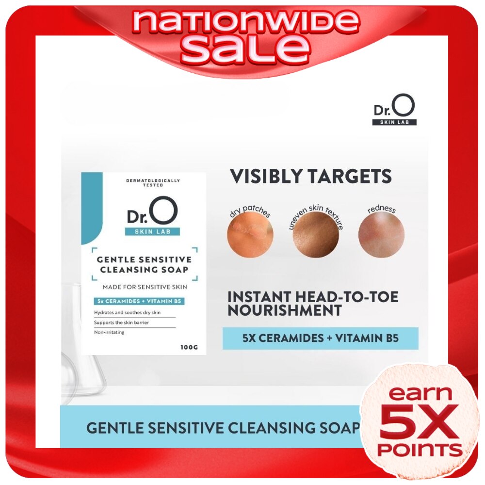 DR. O Skin Lab Gentle Sensitive Cleansing Soap 100g