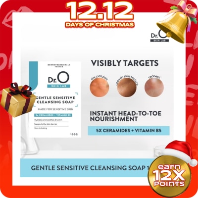 DR O DR. O Skin Lab Gentle Sensitive Cleansing Soap 100g