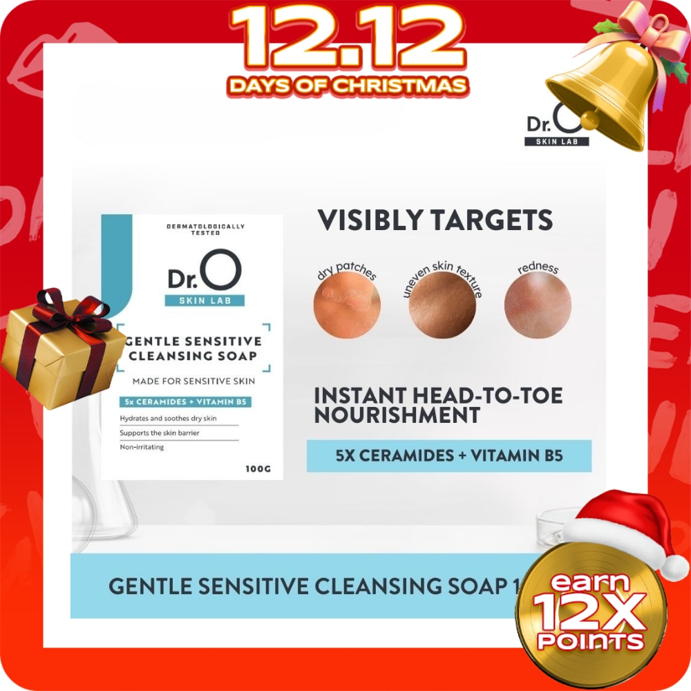 DR. O Skin Lab Gentle Sensitive Cleansing Soap 100g