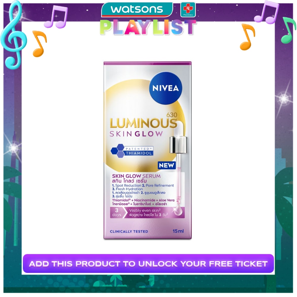 NIVEA Luminous 360 Skin Glow Serum 15ml