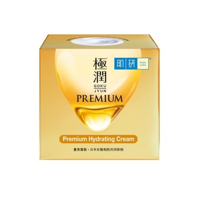 HADA LABO HADA LABO Premium Hydrating Cream 50g
