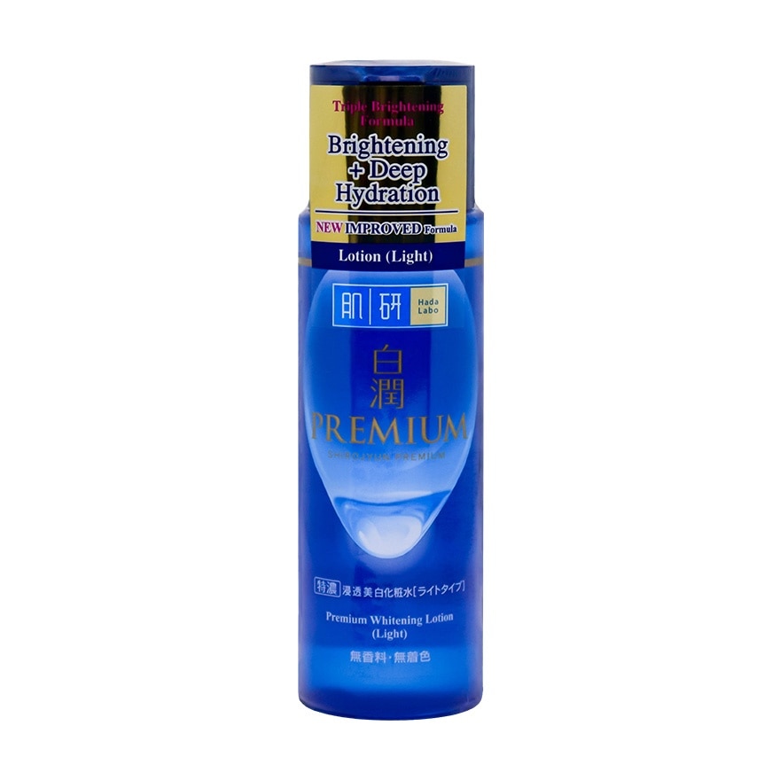 HADA LABO Glowing Skin Duo Pack