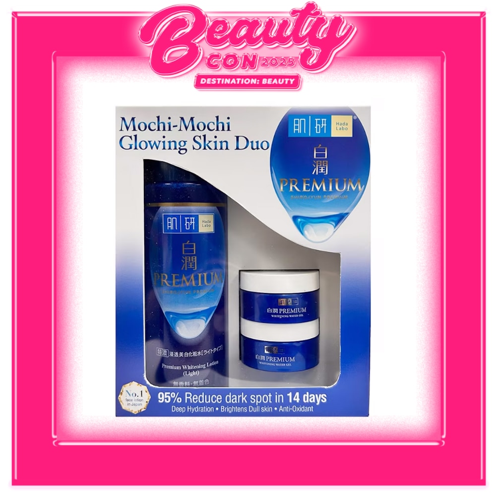 HADA LABO Glowing Skin Duo Pack