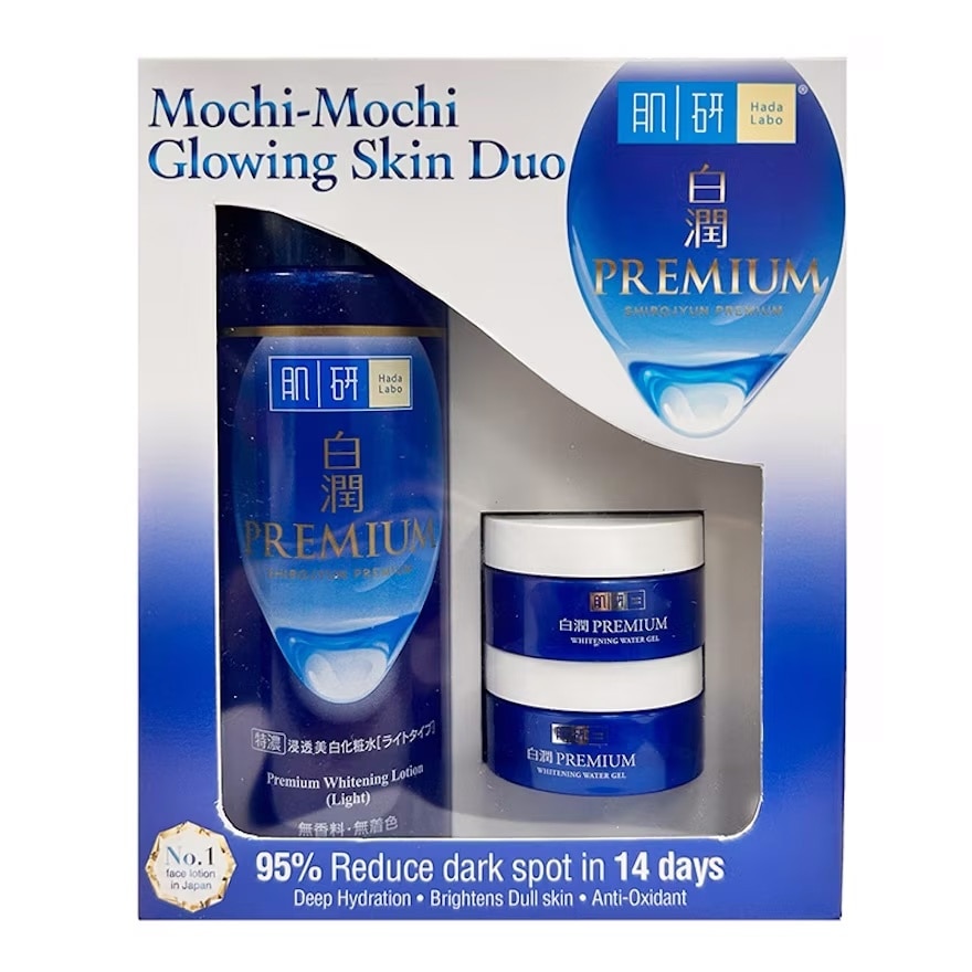 HADA LABO Glowing Skin Duo Pack