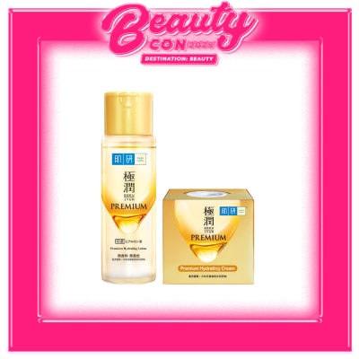 HADA LABO HADA LABO Premium Hydrating Skin Duo Pack