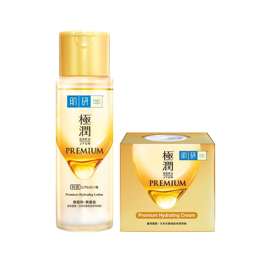 HADA LABO Premium Hydrating Skin Duo Pack
