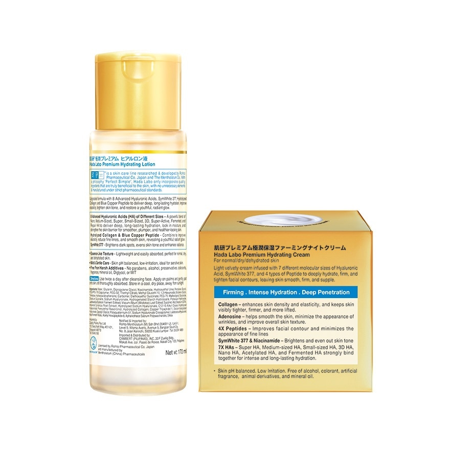 HADA LABO Premium Hydrating Skin Duo Pack