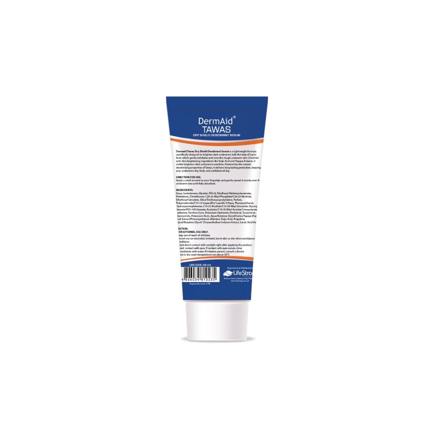 DERMAID Tawas Dry Serum 60ml Kojic Acid & Papaya 60ml