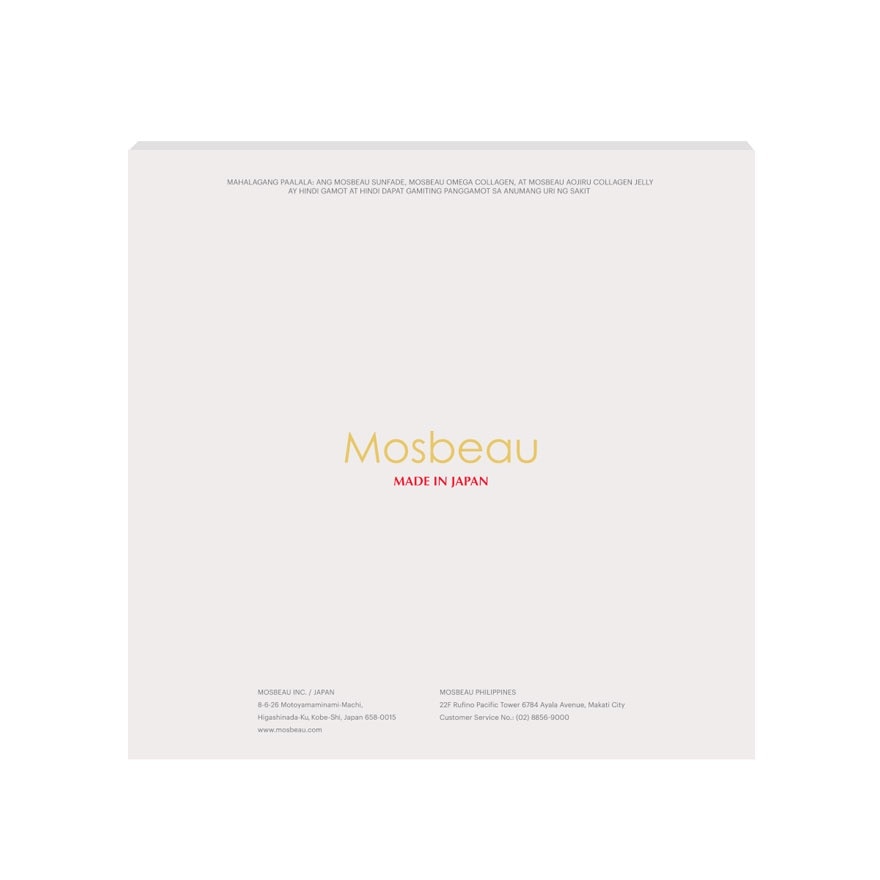 MOSBEAU Healthy Skin Set 30 Days