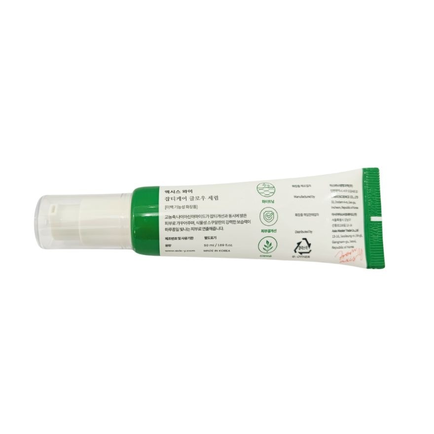AXIS Y Dark Spot Correcting Glow Serum 50ml