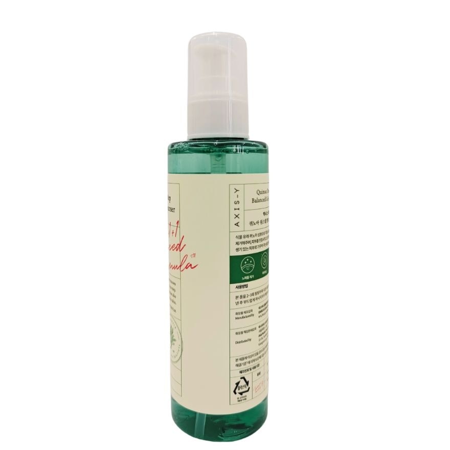 AXIS Y Quinoa One Step Balanced Gel Cleanser 180ml
