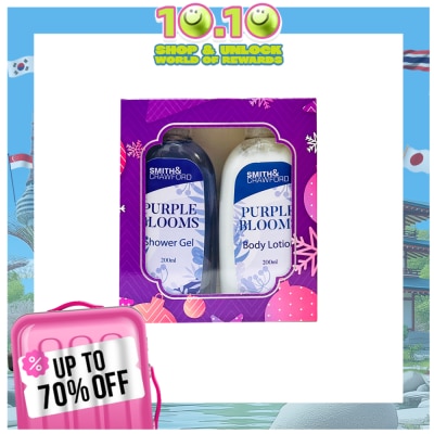 SMITH N CRAWFORD SMITH & CRAWFORD Purple Blooms Shower Gel 200ml and Body Lotion 200ml