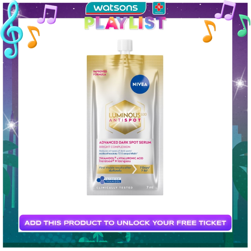 NIVEA Luminous630 Antispot Advanced Dark Spot Serum 7ml