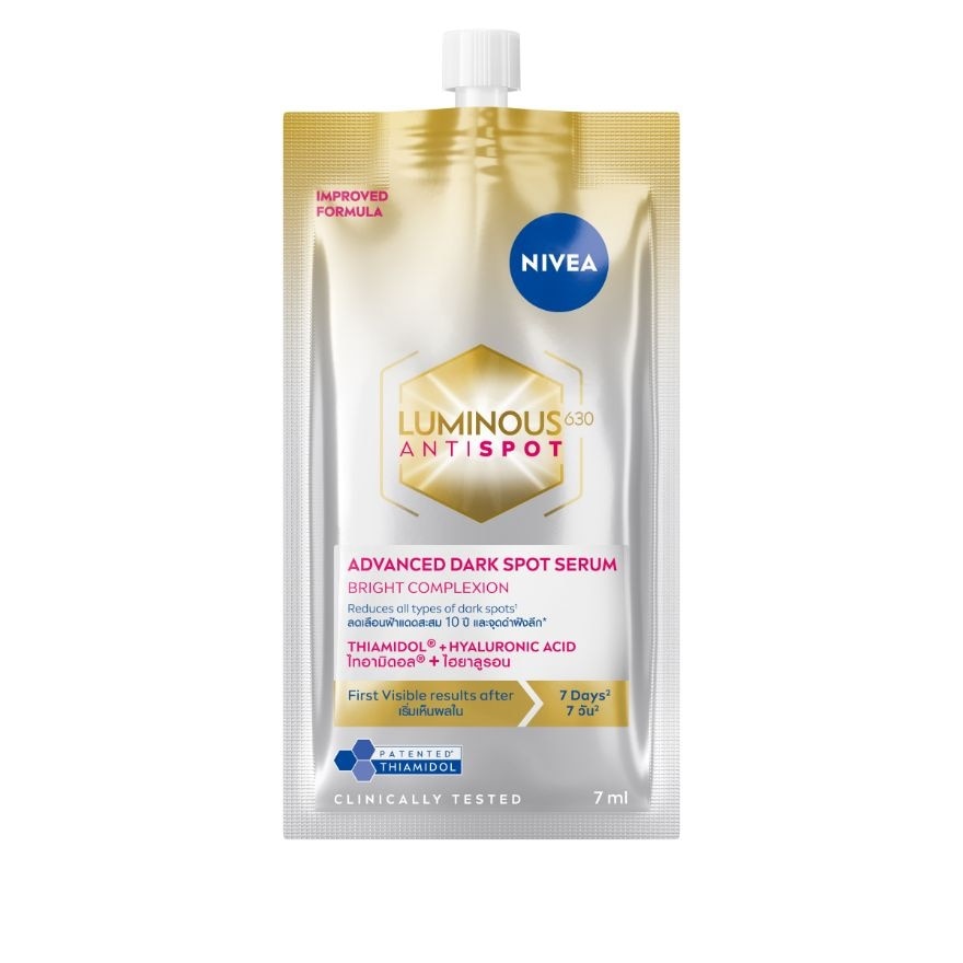 NIVEA Luminous360 Antispot Advanced Dark Spot Serum 7ml