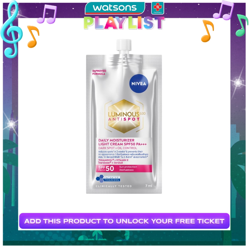 NIVEA Luminous630 Antispot SPF50 PA+++ 7ml