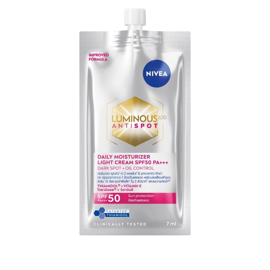 NIVEA Luminous630 Antispot SPF50 PA+++ 7ml