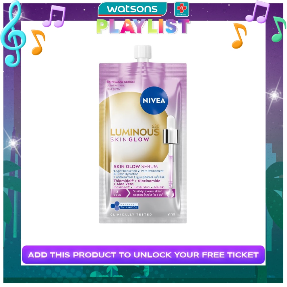 NIVEA Luminous630 Skin Glow Serum 7ml