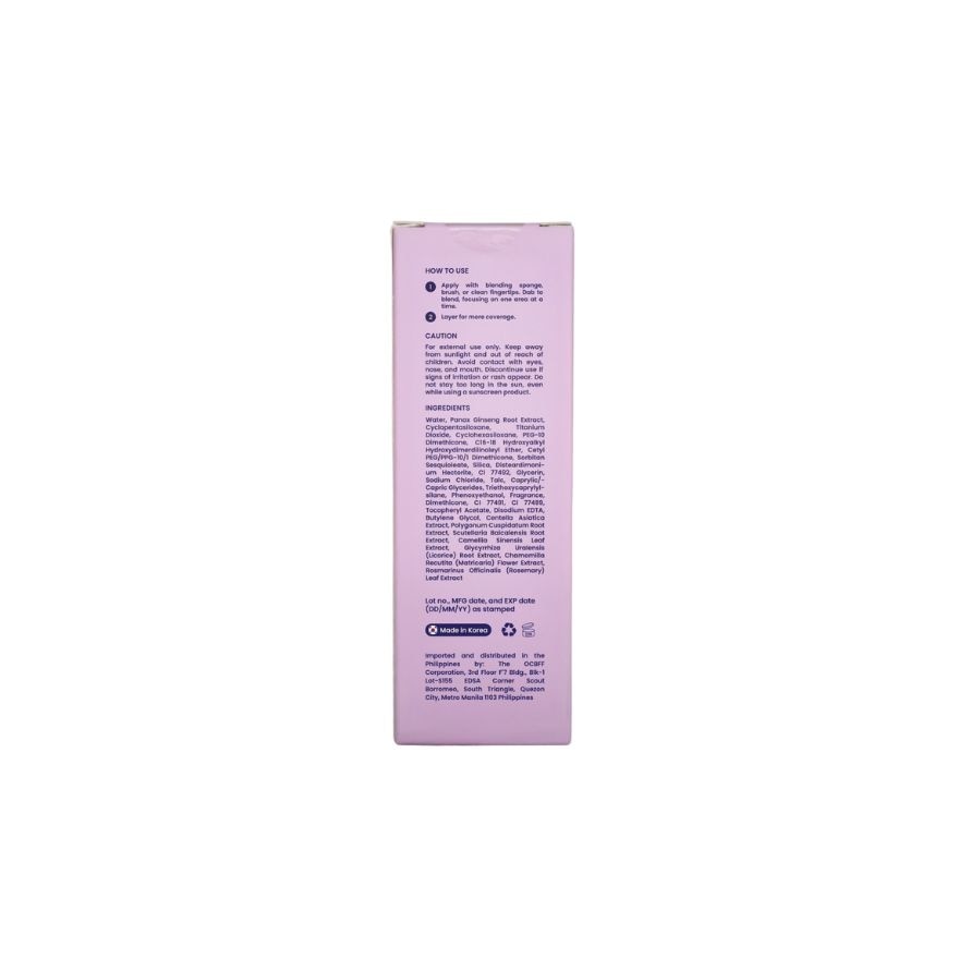 SOLA Foundation Primer Caramel Beige SPF50 PA+++ 30ml