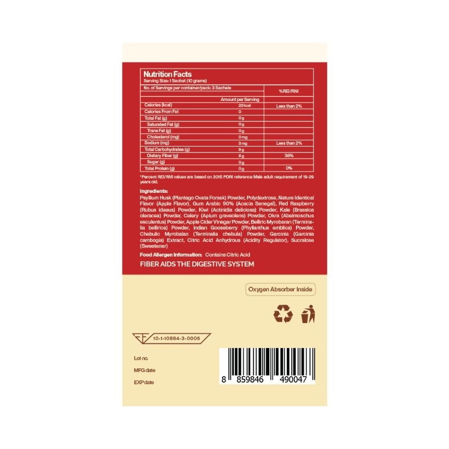 TRIZIE Apple Cider Vinegar Fiber 10g x 3 Pack