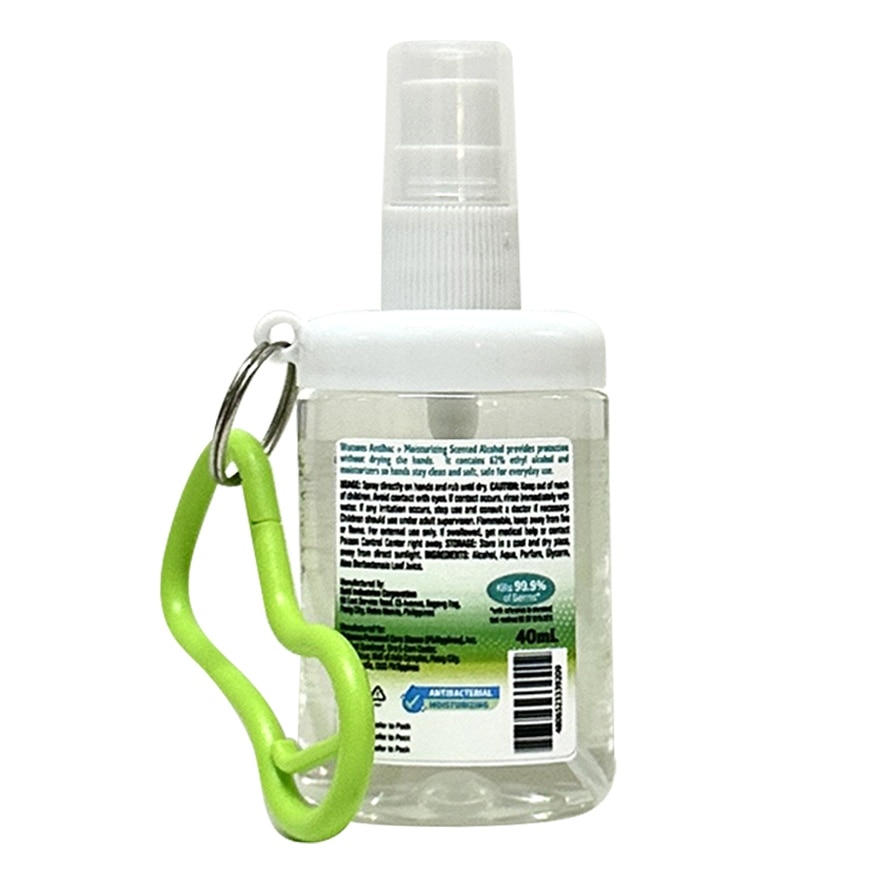 WATSONS Scented Alcohol Fresh Bamboo 40ml