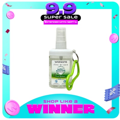 WATSONS - WATSONS Scented Alcohol Fresh Bamboo 40ml image