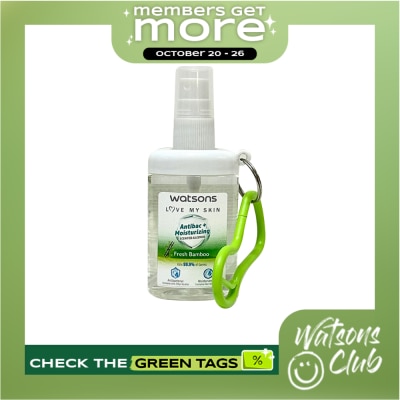 WATSONS WATSONS Scented Alcohol Fresh Bamboo 40ml image