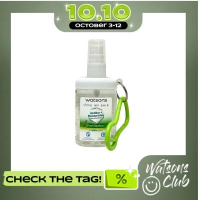 WATSONS WATSONS Scented Alcohol Fresh Bamboo 40ml image