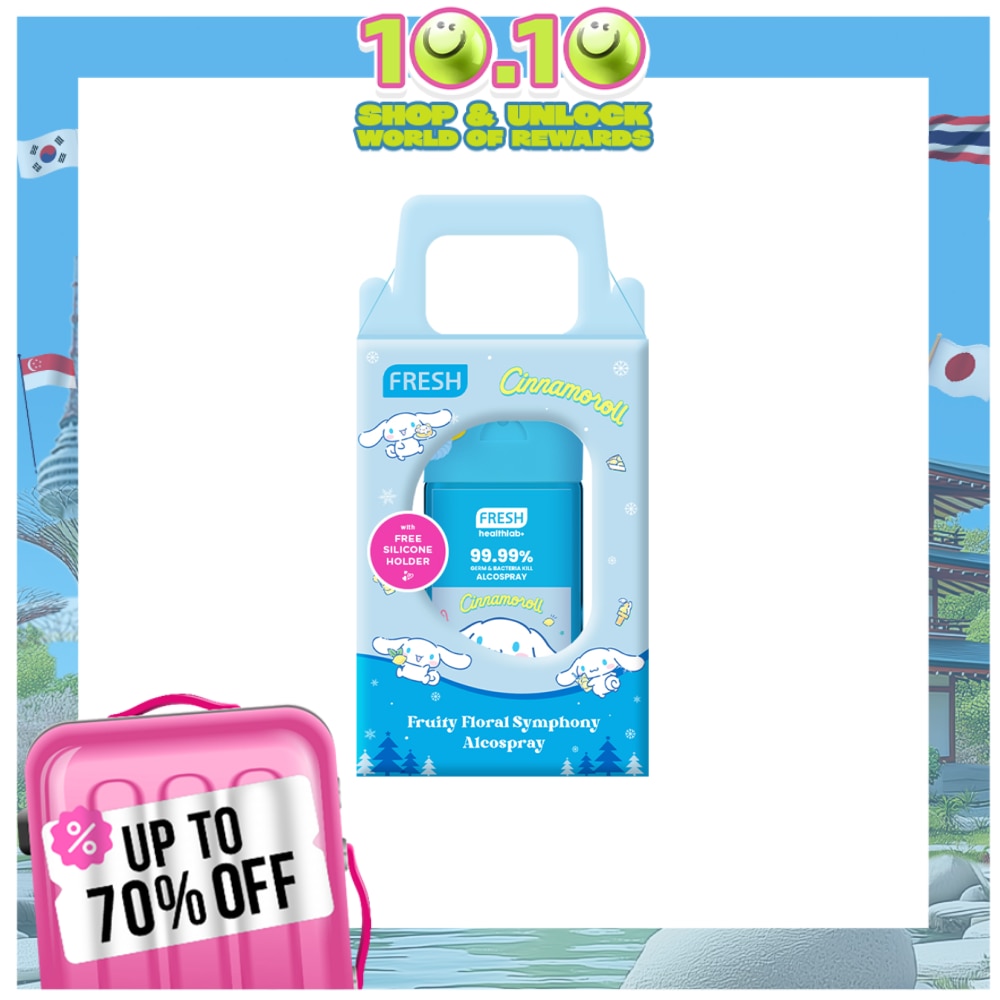 FRESH Alcospray Cinnamoroll with Free Silicone 60ml