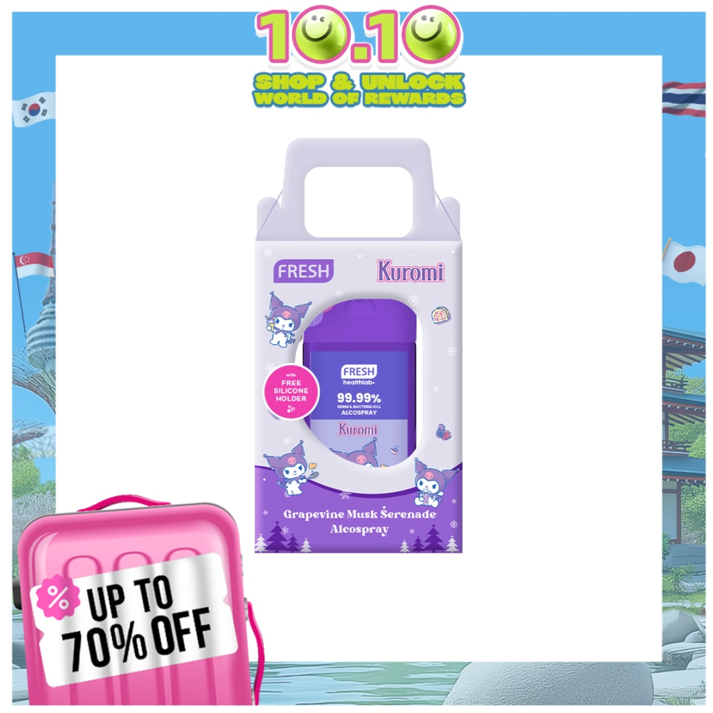 FRESH Alcospray Kuromi with Free Silicone Holder 60ml